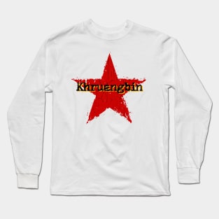 best vintage star Khruangbin Long Sleeve T-Shirt